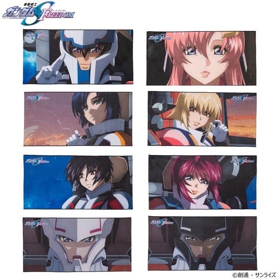 PRE-ORDER : Mobile Suit Gundam SEED FREEDOM Portrait Bath Towel vol.1 / 2