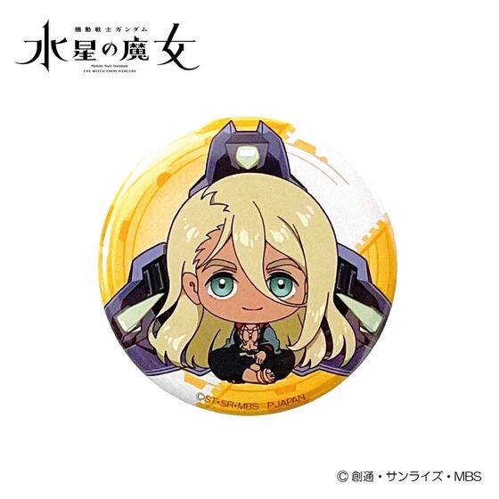 PRE-ORDER : Mobile Suit Gundam The Witch from Mercury Chokosoba Trading Round Can Badge (BOX sale)