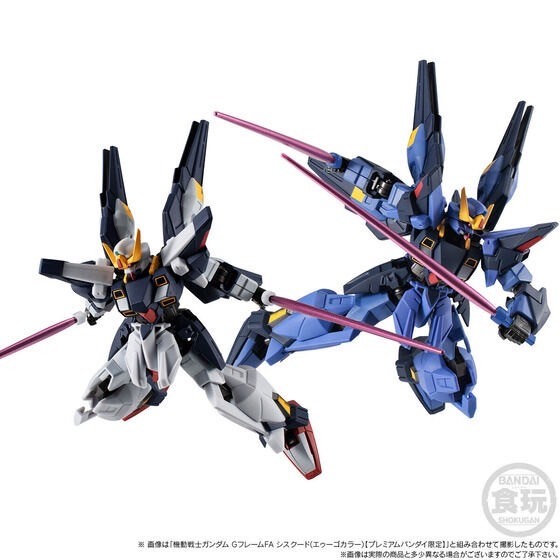 PRE-ORDER : MOBILE SUIT Gundam G Frame FA Sisquiede (Titans Color) / (A.E.U.G. Color)