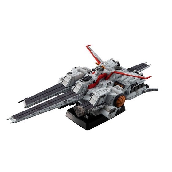 PRE-ORDER : Cosmo Fleet Special Mobile Suit Gundam UC Nahel Argama (Final Chapter Ver.) Re.