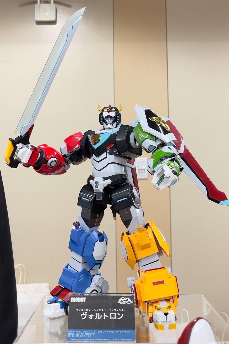 Pre-order : RIOBOT Voltron (Normal ver.) by Sentinel