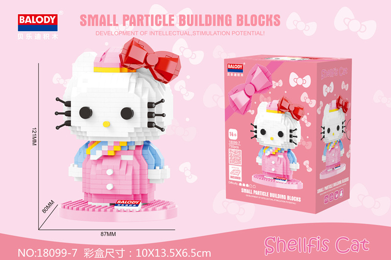 Balody 18099 Sanrio Hello Kitty