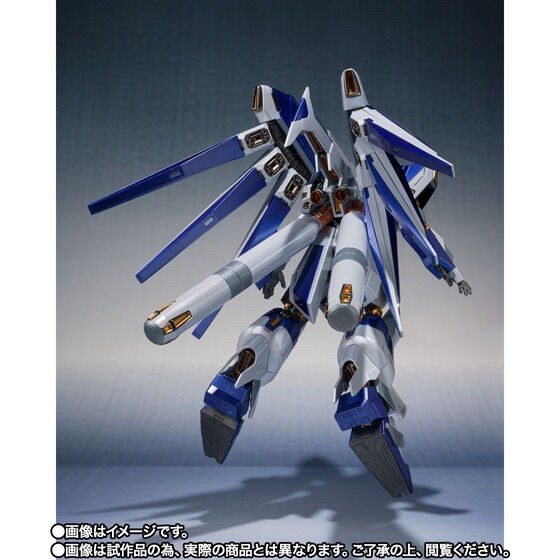 PRE-ORDER : METAL ROBOT SPIRITS <SIDE MS> Hi-V Nu Gundam -AMURO's SPECIAL COLOR-