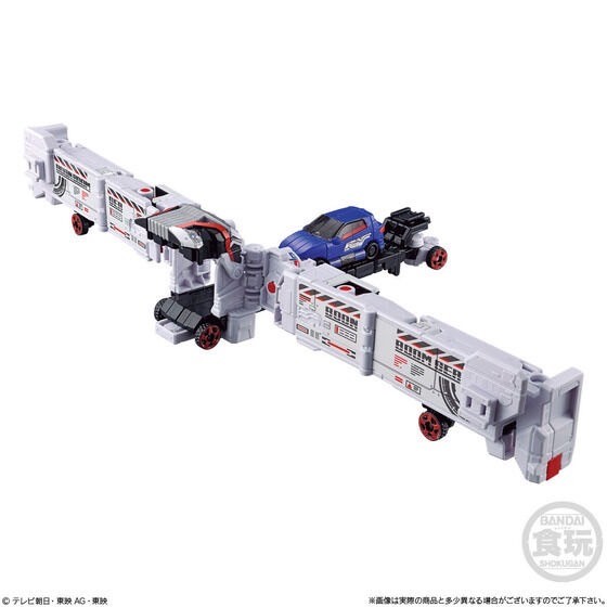 PRE-ORDER : Mini Pla Gattai Series 01 Boonboomger Robo Set