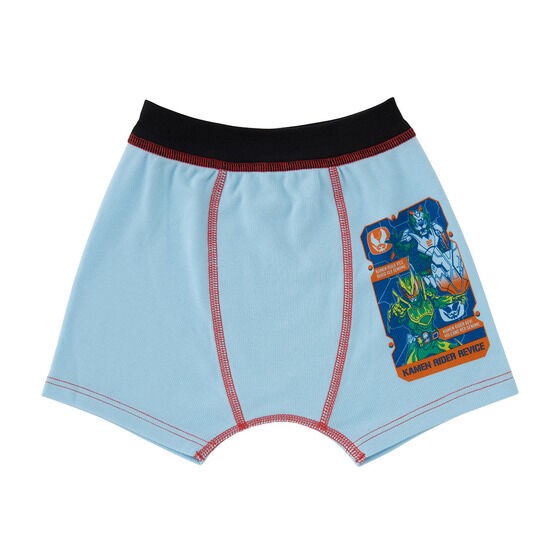 PRE-ORDER : Kamen Rider Revice Boxer Briefs 3-Pack 22SS