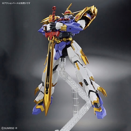 PRE-ORDER : HG Amplified IMGN Ryujinmaru (Mashin Hero Wataru) Plastic Model