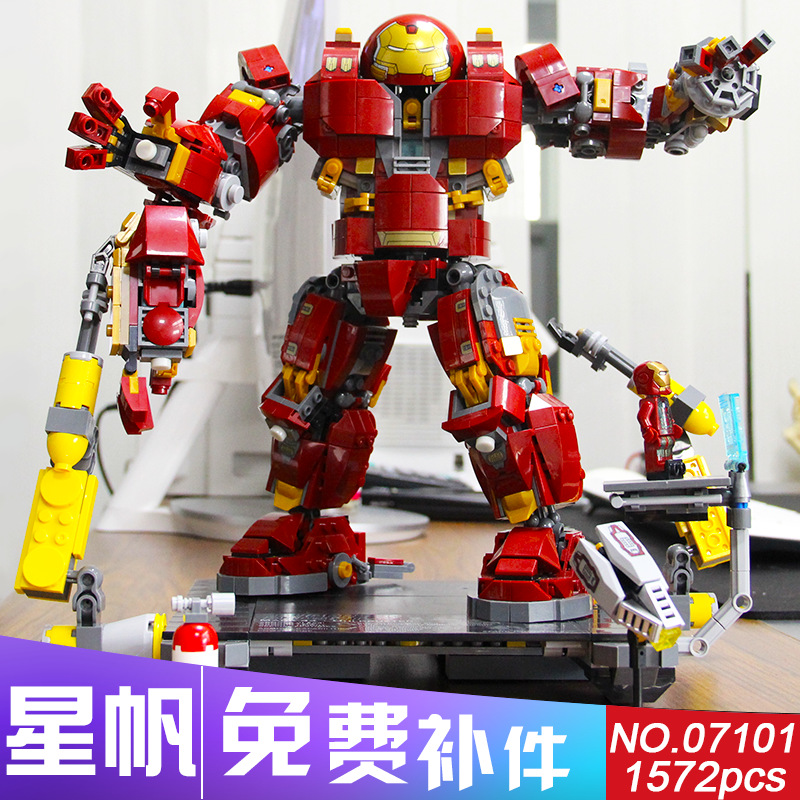 Lepin 07101 The Hulkbuster: Ultron Edition 1527pcs