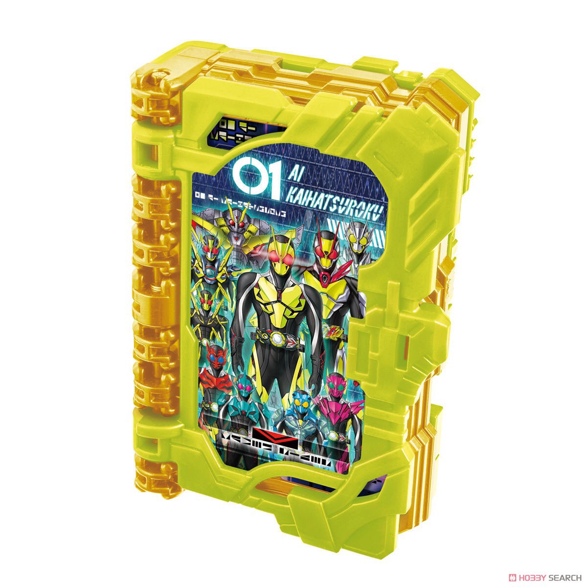 Masked Rider Saber - DX Ride Book Hondana & Zero-One AI Kaihatsuroku Wonder Ride Book by Bandai