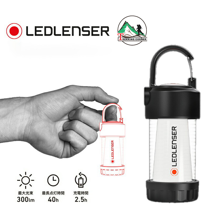 Ledlenser ML4