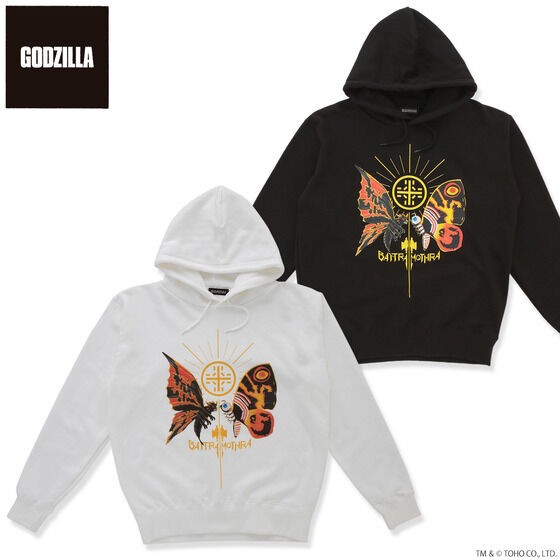 PRE-ORDER : Godzilla Color Design Hoodie