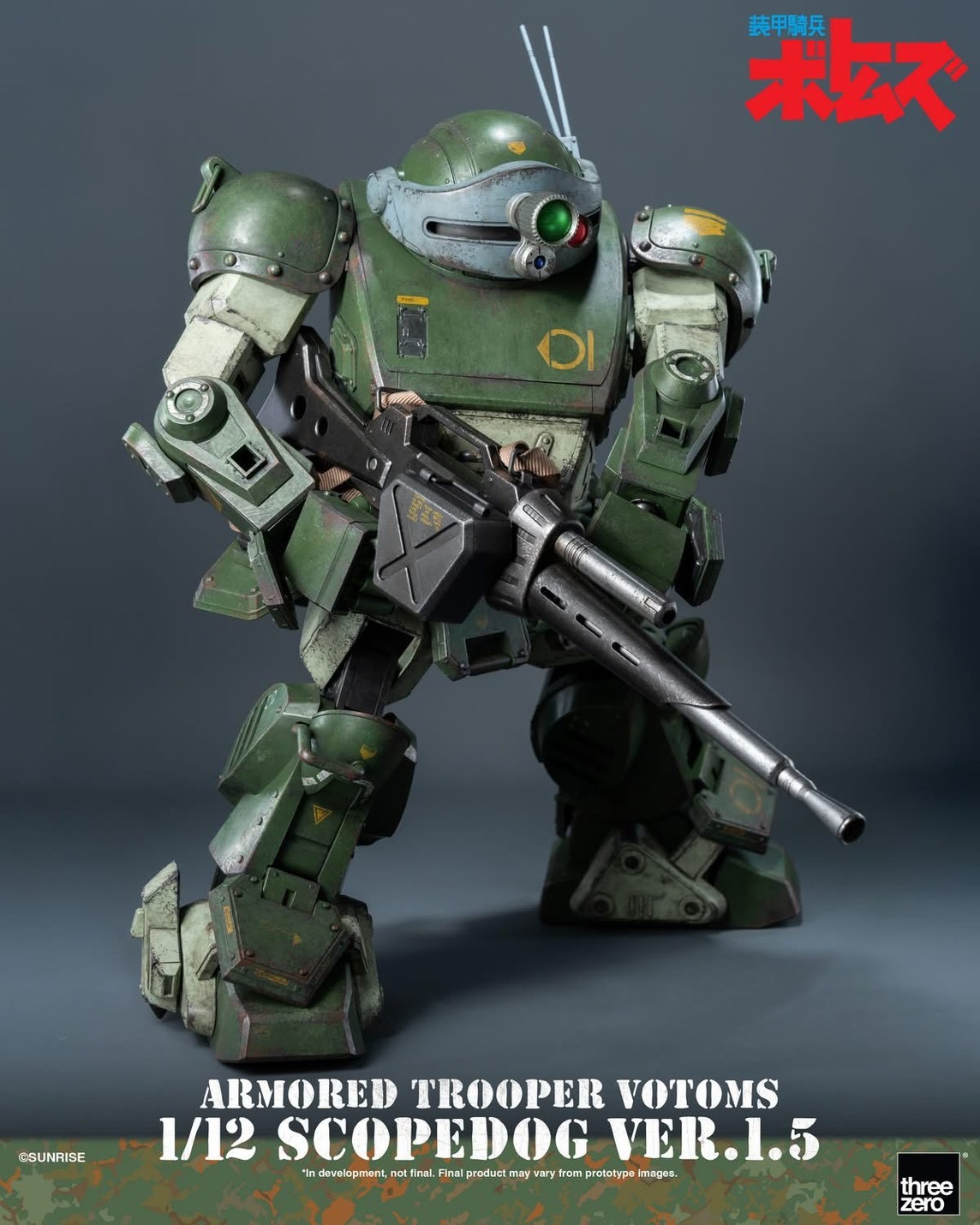 Pre-order : Armored Trooper VOTOMS 1/12 Scopedog Ver.1.5 by Threezero