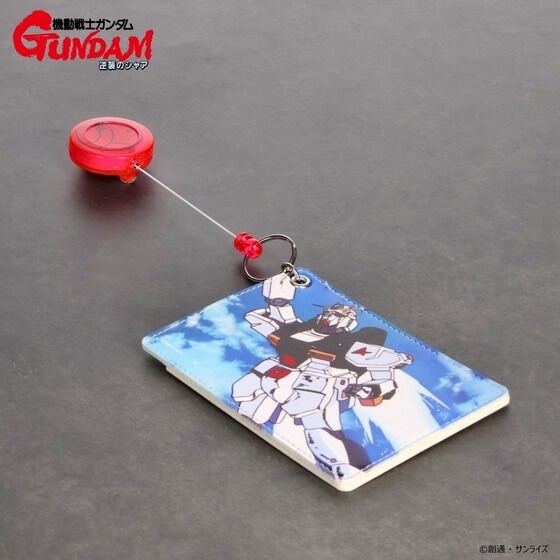 PRE-ORDER : Mobile Suit Gundam: Char's Counterattack Escape Pod Series Extendable Pass Case