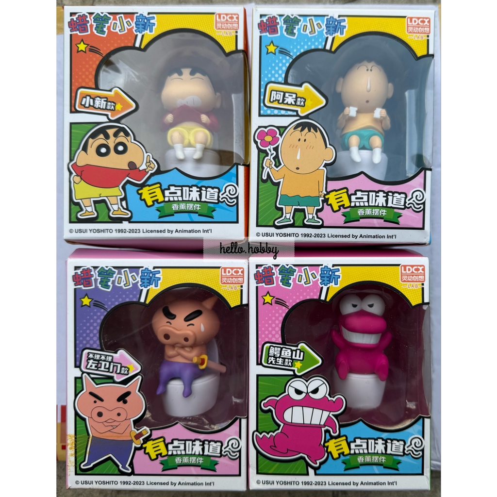 น้ำหอมติดรถยนต์ ชินจัง Crayon Shinchan Car Fragances by LDCX