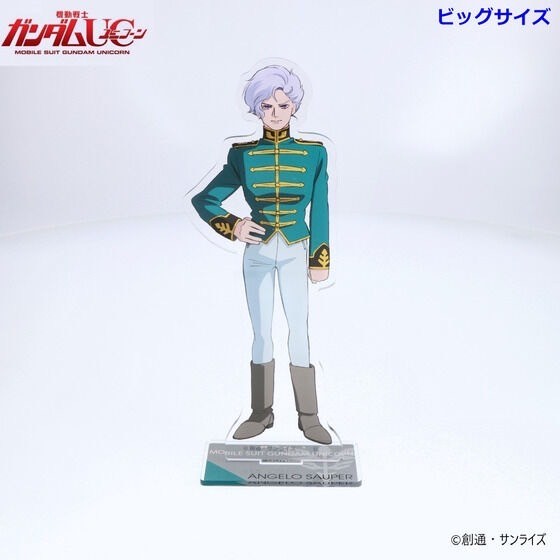 PRE-ORDER : Mobile Suit Gundam UC Acrylic Stand