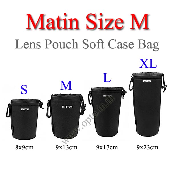 Size M Matin Lens Pouch Soft Case กระเป๋าใส่เลนส์แบบซอฟ์ทเคส กว้าง9*สูง13cm