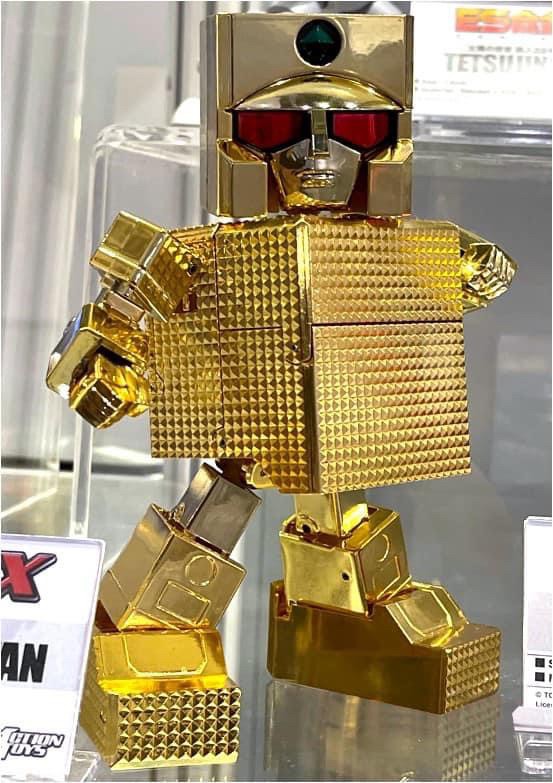 ES Gokin DX Series 03 The Golden Warrior Gold Lightan (Normal ver.) by Action Toys