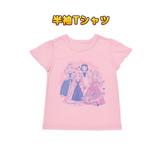 PRE-ORDER : Disney Princess Shines! 2TOPS Pajamas