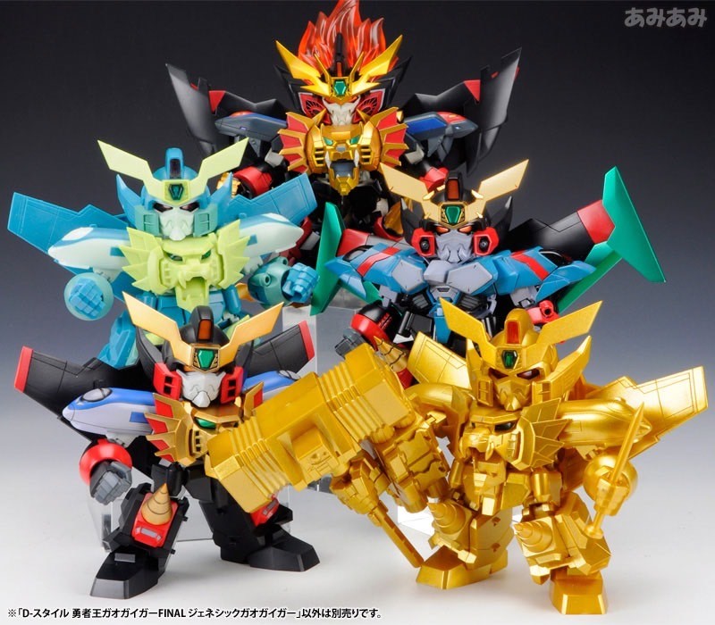 Pre-order : D-Style The King of Braves GaoGaiGar Final Genesic Gaogaigar Plastic Model Kit by Kotobukiya (Reissue)