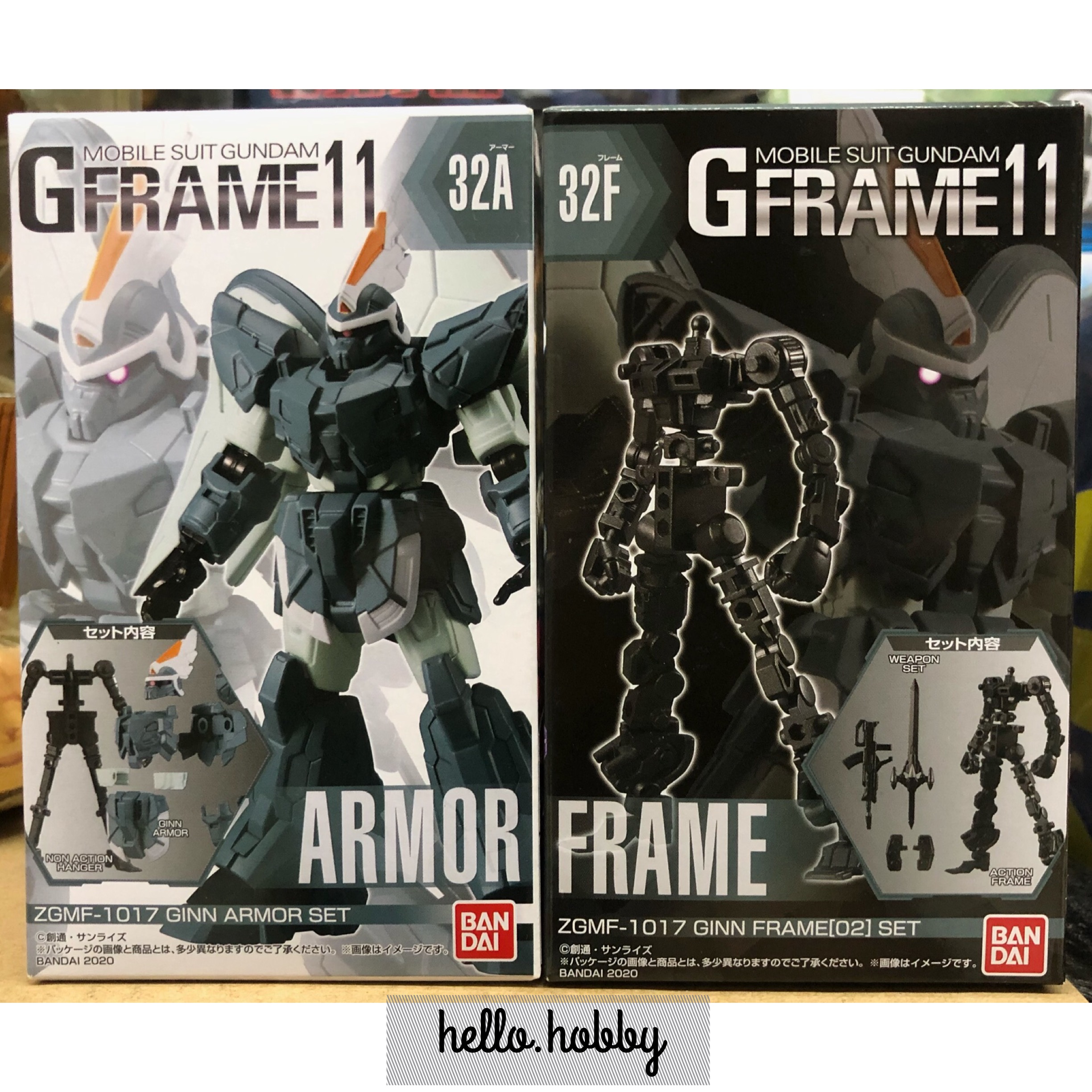 Mobile Suit Gundam G Frame 11 - ZGMF-1017 Ginn Armor & Frame Set by Premium Bandai