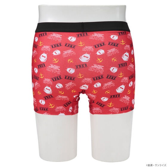PRE-ORDER : Mobile Suit Gundam Boxer Shorts