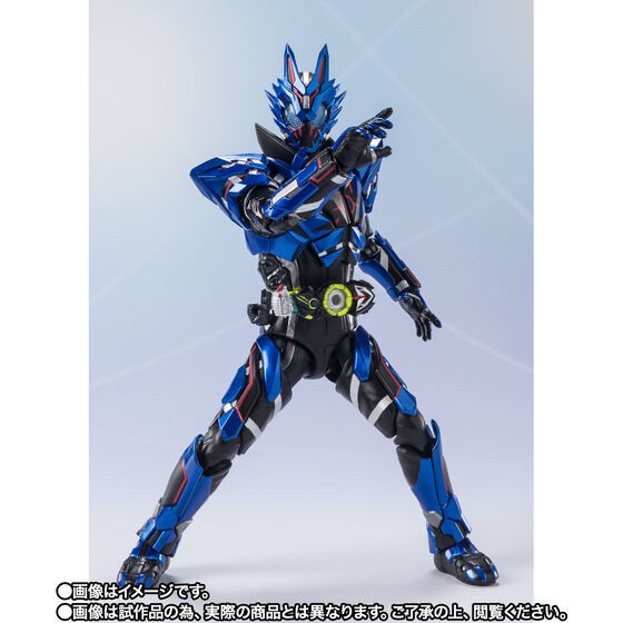 PRE-ORDER : S.H.Figuarts Kamen Rider Vulcan Lone Wolf