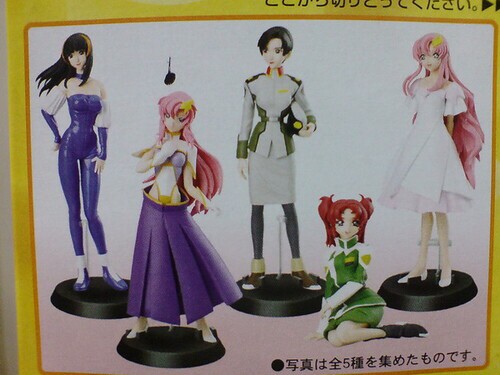 Gundam SEED Heroines Vol.4 Trading Figure (Set of 5)