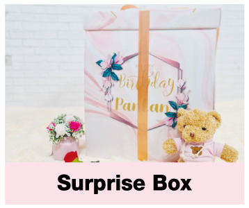 กล่อง Surprise Box รุ่น Luxury เรียบหรู บุด้วยผ้า เหมาะกับคนที่คุณรักเป็นพิเศษ