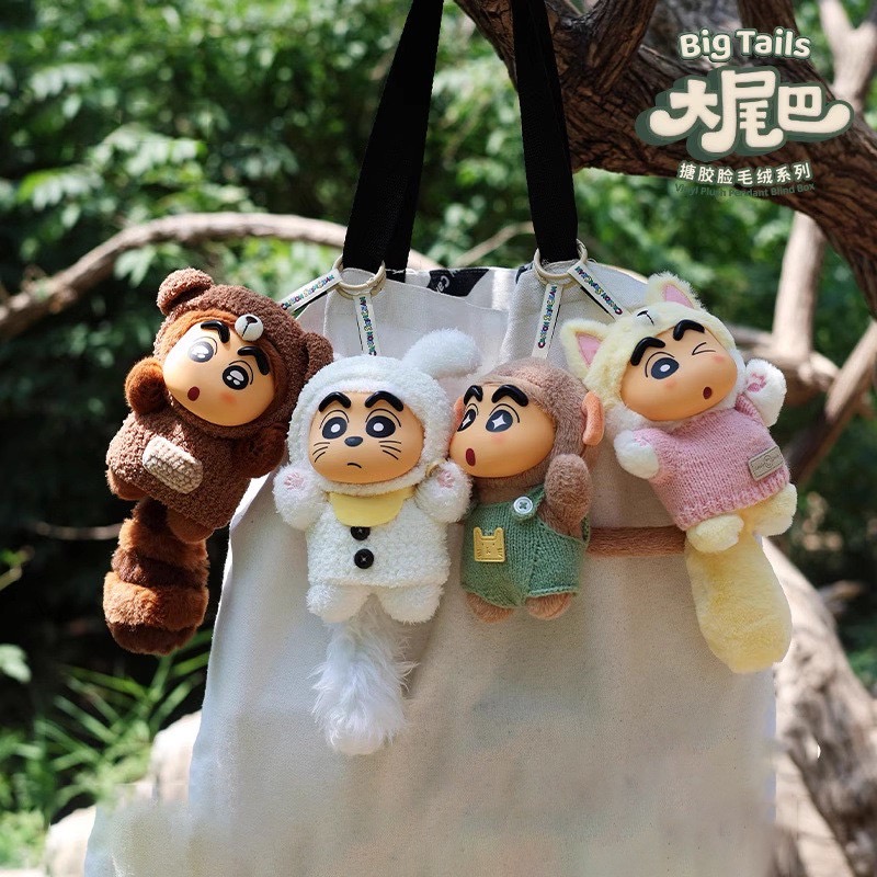 ตุ๊กตาพวงกุญแจ Crayon Shinchan Big Tail Series Plush Pendant Keychain by 52Toys
