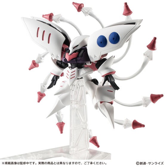 PRE-ORDER : Mobile Suit Gundam MOBILE SUIT ENSEMBLE EX38 Qubeley Set