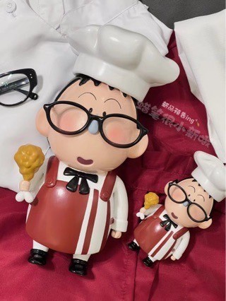 โมเดลชินจัง Crayon Shinchan - Bochan KFC Cosplay