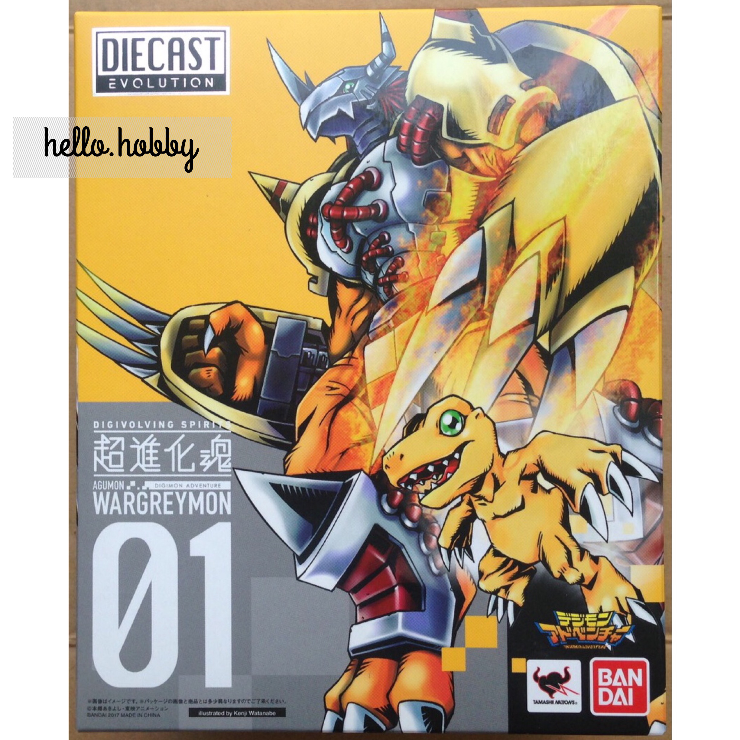 Digimon Adventure DIGIVOLVING SPIRITS 01 WARGREYMON by Bandai