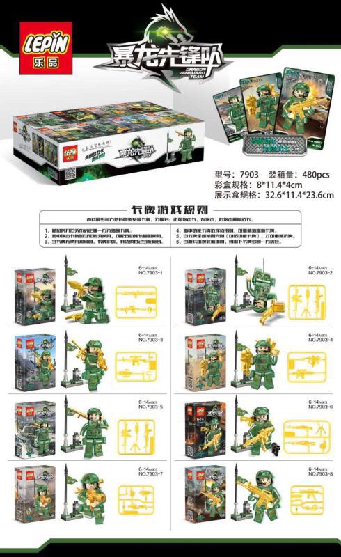 Lepin 7903 1-8 Military