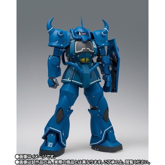 PRE-ORDER : GUNDAM FIX FIGURATION METAL COMPOSITE MS-07B GOUF