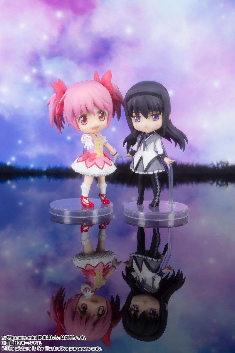 Pre-order : Figuarts Mini Madoka Kaname