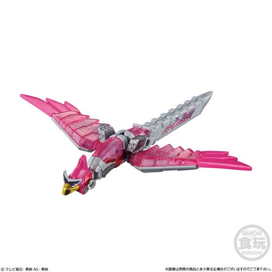 PRE-ORDER : Mini Pla Avataro Sentai Series 01 Don Onitaijin Set