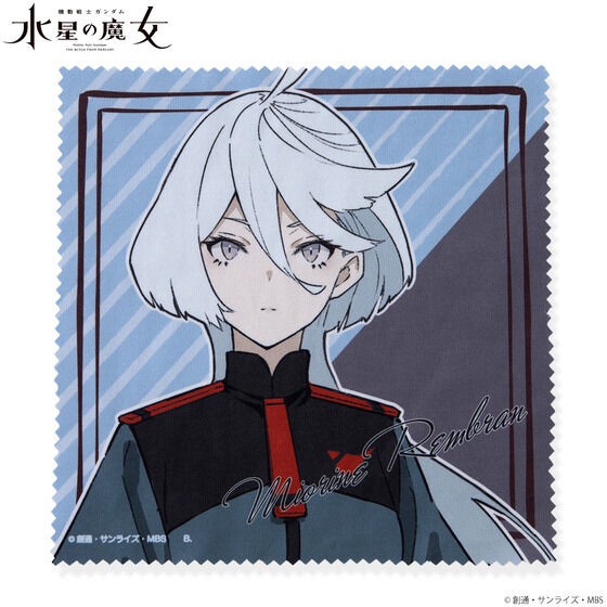 PRE-ORDER : Mobile Suit Gundam The Witch from Mercury Illustration by Mr. Mogumo Multi Cloth