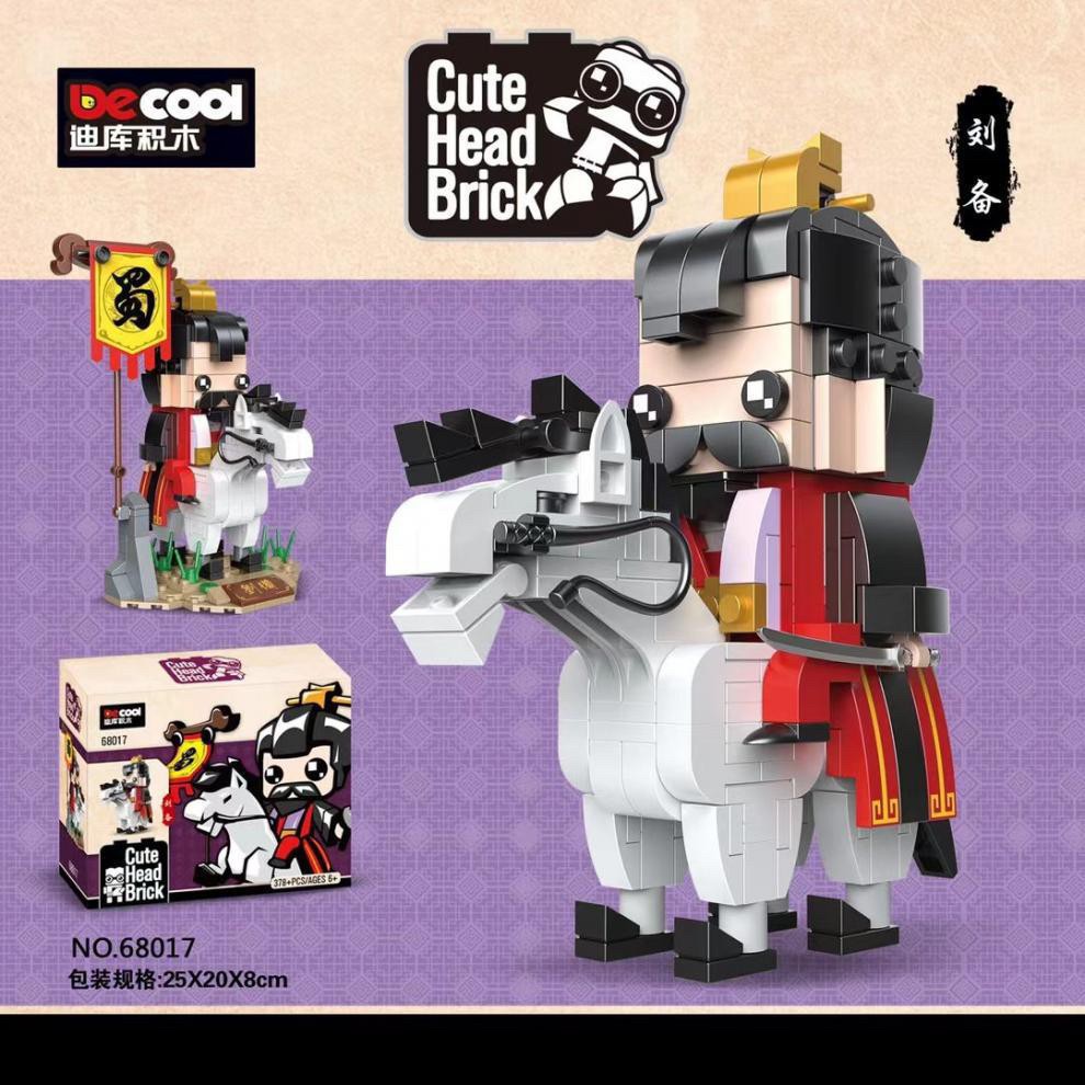 เลโก้บริคเฮด Brick Headz - Decool 68014-68022 Romance of The Three Kingdoms สามก๊ก