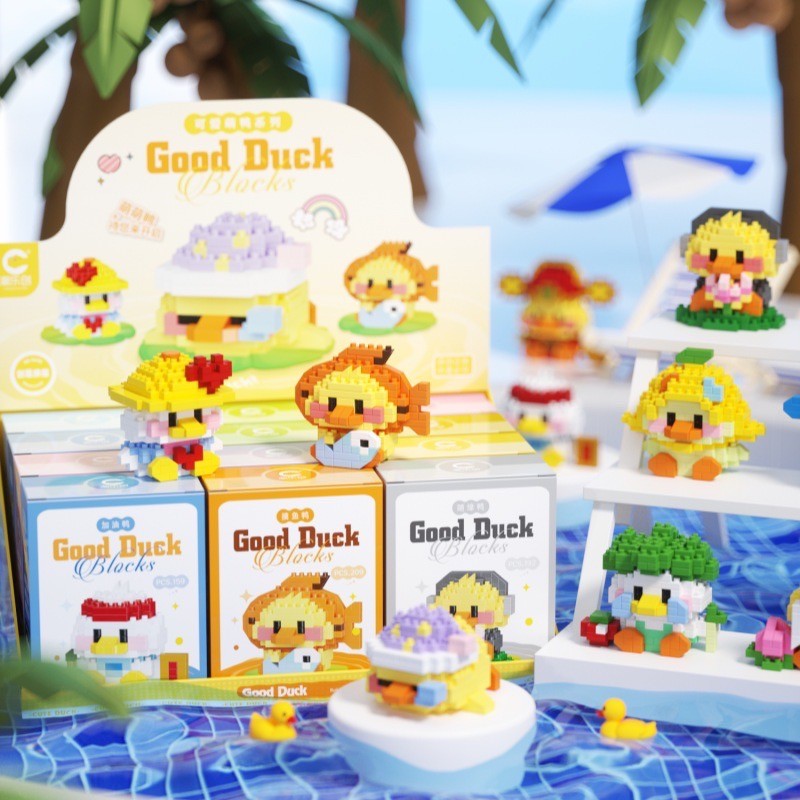 ตัวต่อนาโน Size M - CLC - Good Duck