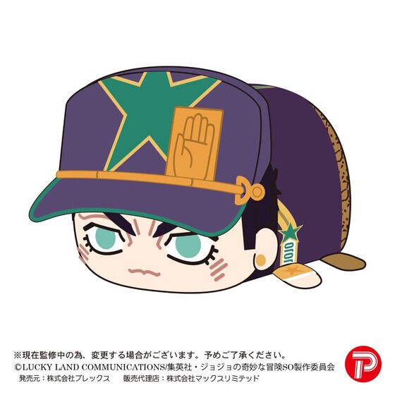 PRE-ORDER : JoJo's Bizarre Adventure: Stone Ocean Potekoro Mascot M Size