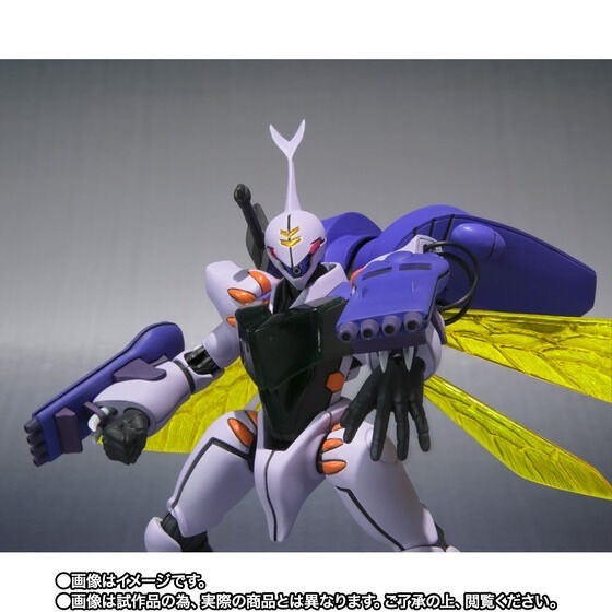 PRE-ORDER : Robot Spirit <SIDE AB> Dunbine (Aura Battler Dunbine)