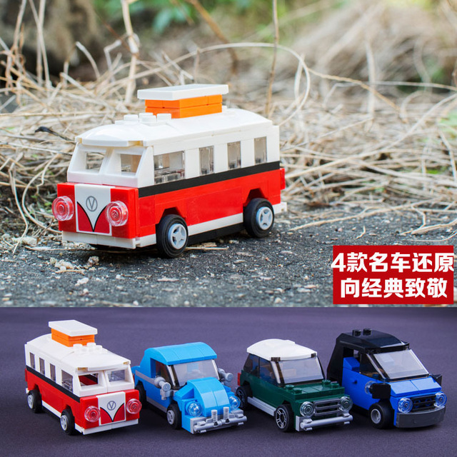 DECOOL 2220-2223 Racing Pacemaker