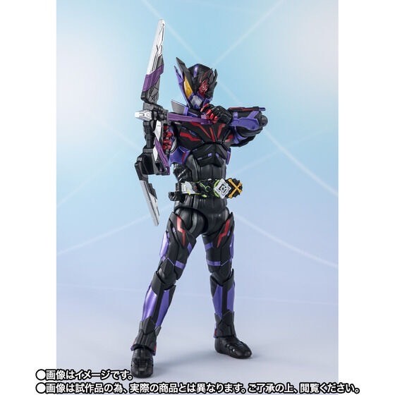 PRE-ORDER : S.H.Figuarts Kamen Rider Horobi Ark Scorpion FINAL BATTLE WEAPONS SET