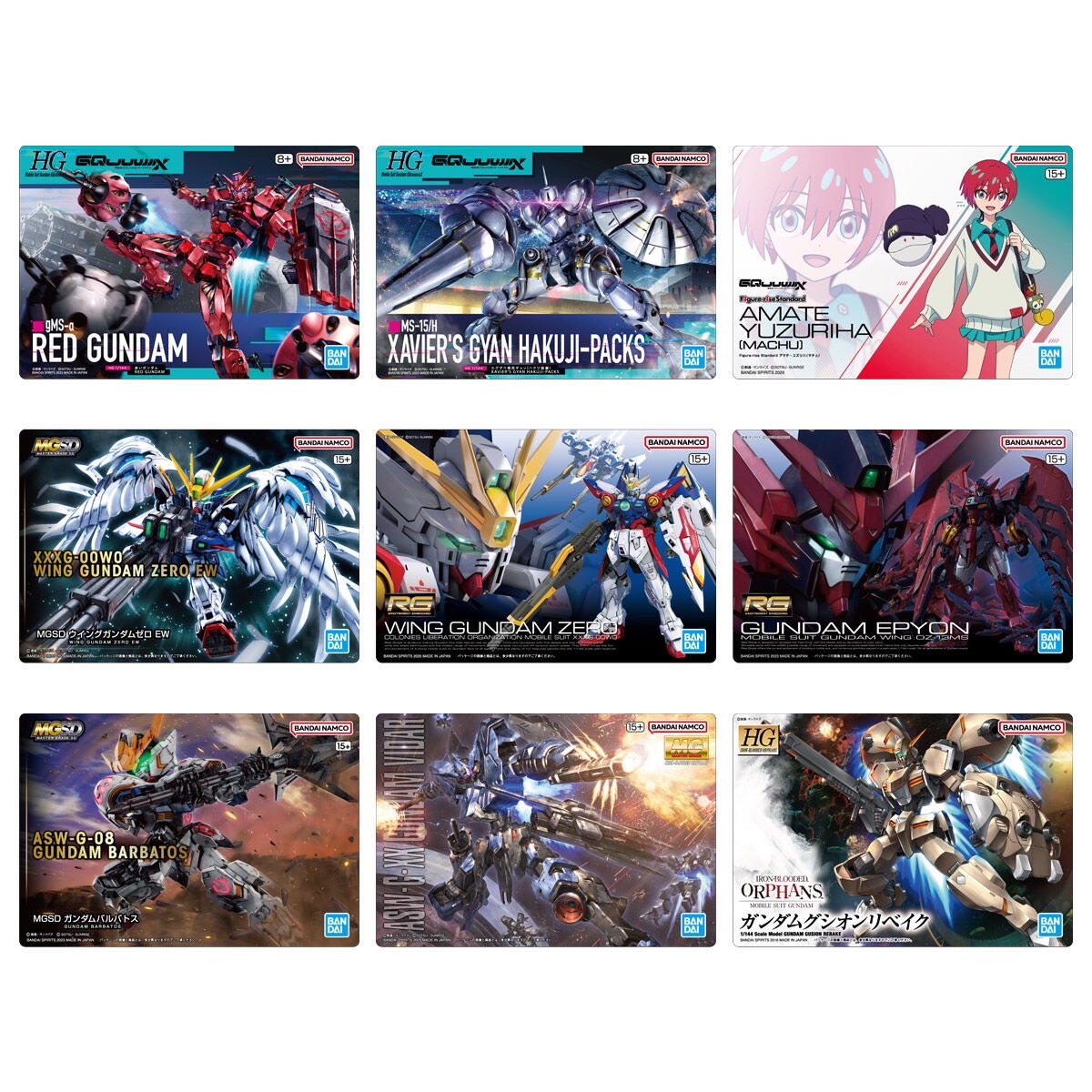 PRE-ORDER : GUNDAM Gunpla Package Art Gummy 3 (20 pcs)