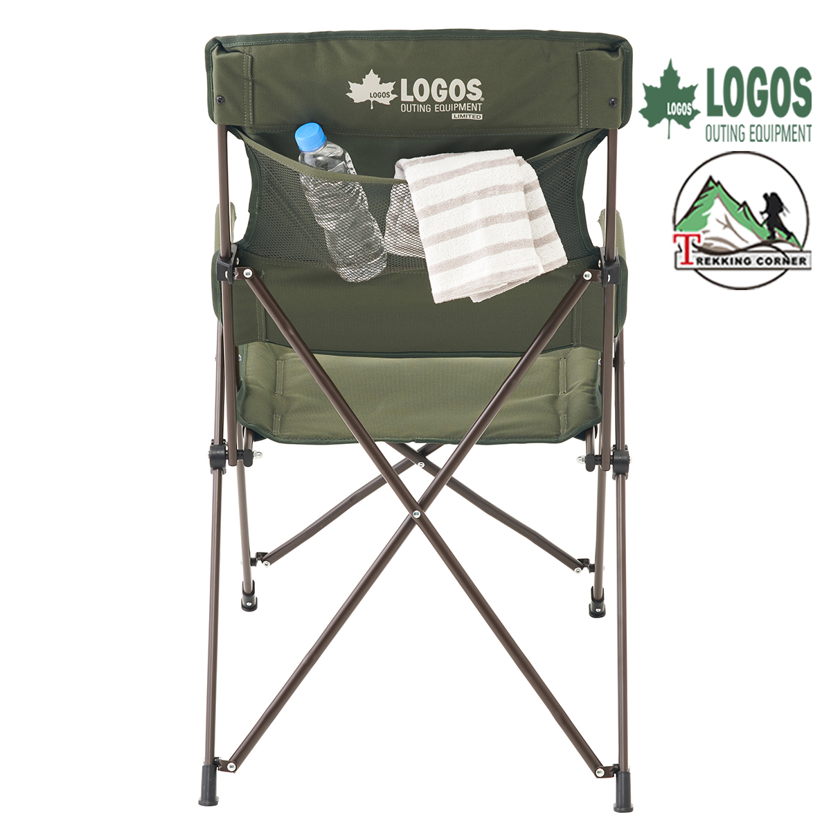 Logos T/canvas confortable chair (2022 LTD)