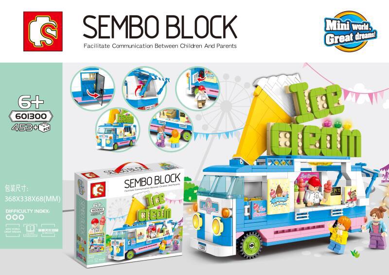 Sembo Block 601300 Ice Cream Shop