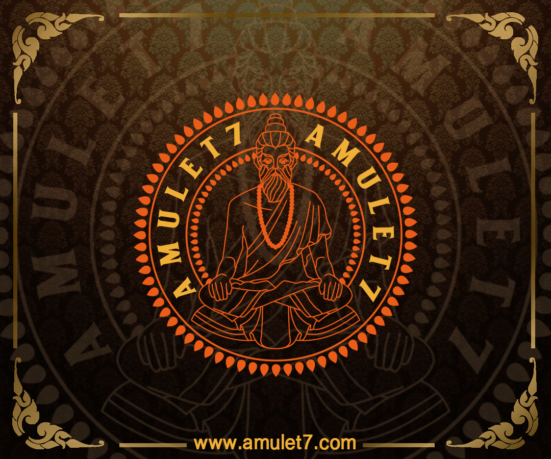 AMULET7
