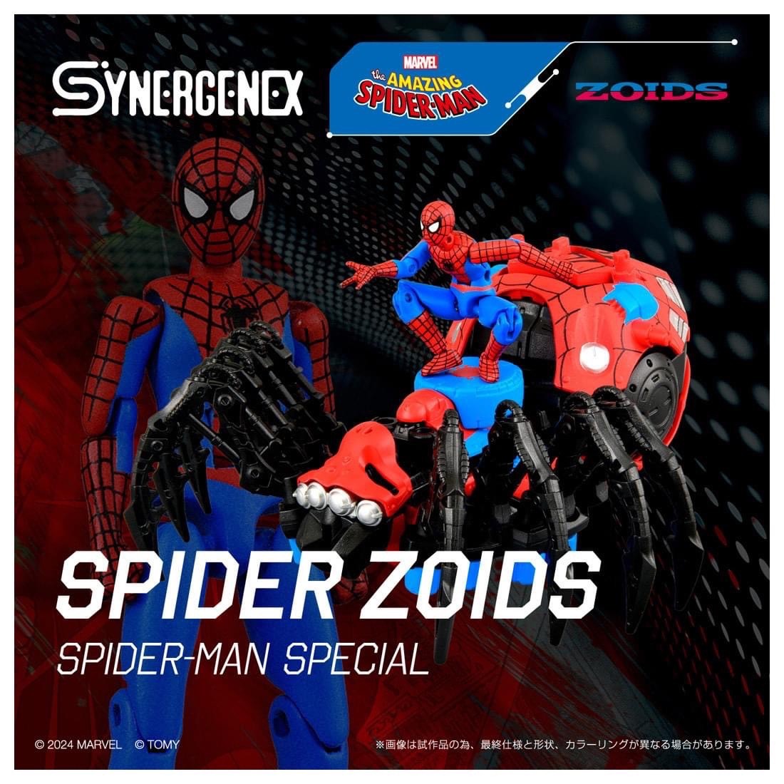 Pre-order : T-Spark SYNERGENEX 1/35 SPIDER ZOIDS SPIDER-MAN Special Plastic Model Kit by Takara Tomy