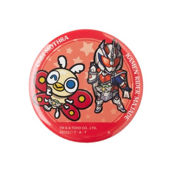 PRE-ORDER : Kamen Rider Gotchard x Chibi Godzilla's Counterattack Can Badge (5 types)