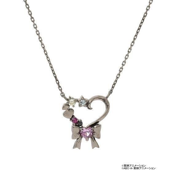 PRE-ORDER : Futari wa Pretty Cure Max Heart Samantha Tiara Collaboration Heart Necklace
