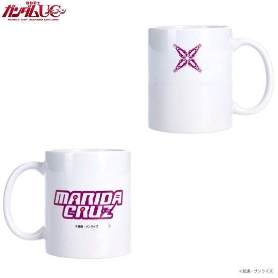 PRE-ORDER : Mobile Suit Gundam Mug
